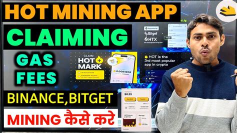 Best Crypto Mining App Hot 🔥 Hot Mining Near Wallet Near Wallet