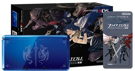 New Cobalt Blue Nintendo 3ds And 3ds Bundles Hitting Japan