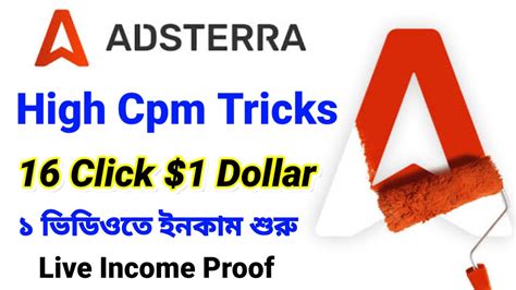 Adsterra New High Cpm Tricks Adsterra Earning Tricks High Cpa