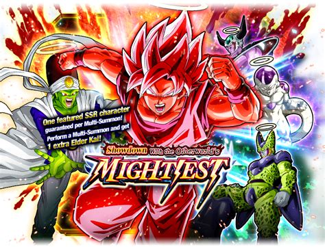 Miscellaneous Summon Showdown With The Otherworlds Mightiest Dragon