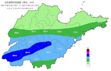 山东发布重要天气预报 未来4天两次明显降雨！青岛中到大雨局地暴雨 青岛新闻网