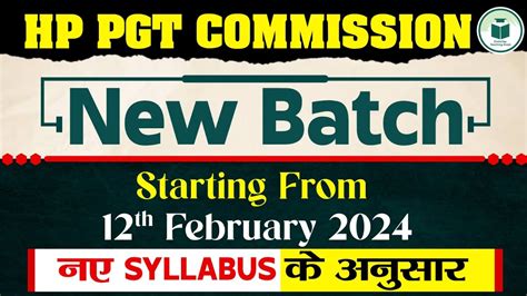 Hp Pgt Commission New Batch Starting From Th February