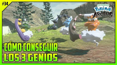 CÓMO CONSEGUIR A THUNDURUS TORNADUS Y LANDORUS EP 34 LEYENDAS