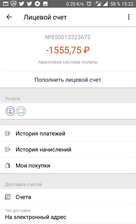 Ростелеком - ничего нового | Пикабу