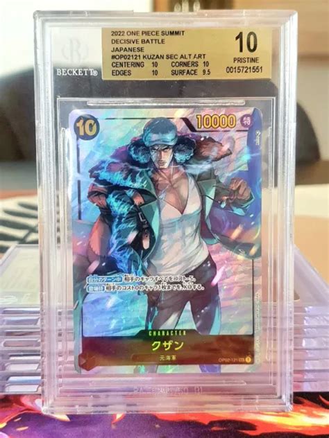 ONE PIECE TCG Kuzan SEC Alt Art JAP Paramount War Op02 121 BGS 10