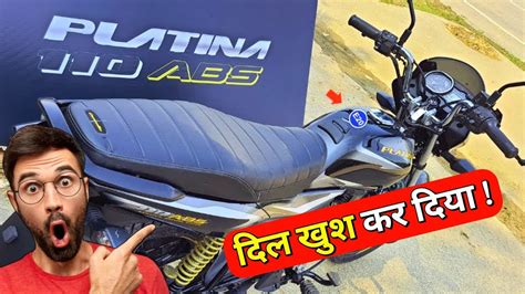 दल खश कर दय platina न त इस महन top selling two wheelers in