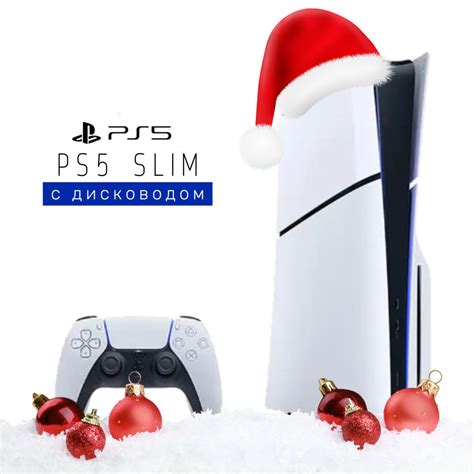 Sony Playstation Ps Slim