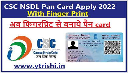 Csc Nsdl Pan Card With Finger Print Csc Pan Card Apply With Fingerprint