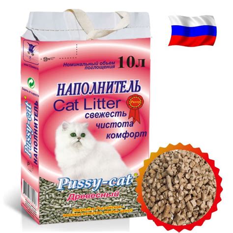 Наполнитель для кошачьего туалета Pussy Cat Древесный впитывающий 10 л купить с доставкой по