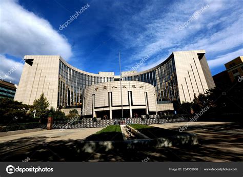 Vue Siège Siège Banque Populaire Chine Bpc Banque Centrale Chinoise