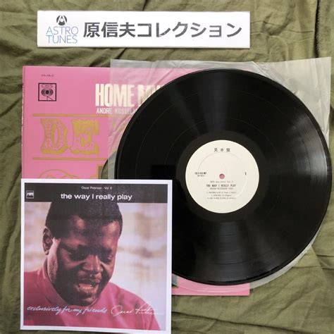 原信夫collection ジャケ欠品 美盤 プロモ盤 1969年 国内初盤 Oscar Peterson Trio Lpレコード The