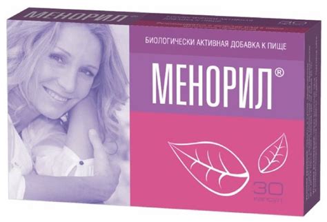 Менорил плюс капсулы инструкция — купить по низкой цене на Яндекс Маркете