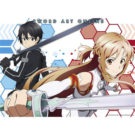Kirito And Asuna Bed