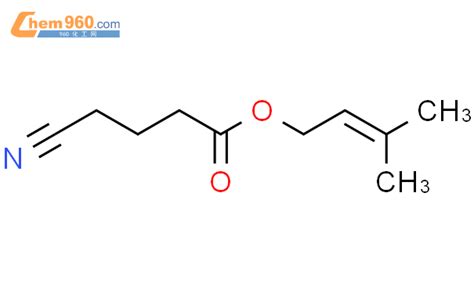 505067 45 8 BUTANOIC ACID 4 CYANO 3 METHYL 2 BUTENYL ESTER化学式结构式分子