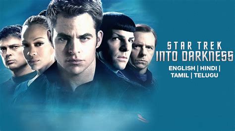 Star Trek Into Darkness English Movie Watch Full Hd Movie