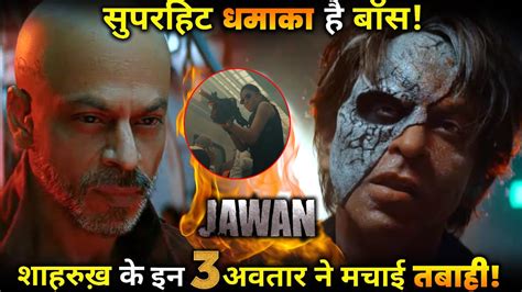 Jawan Official Trailer Shahrukh Khan Nayanthara Deepika Padukone