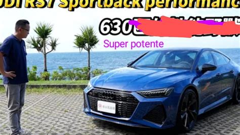 Audi Rs7 Sportback Perfomance 630 De Potencia Test Drive Buycartv