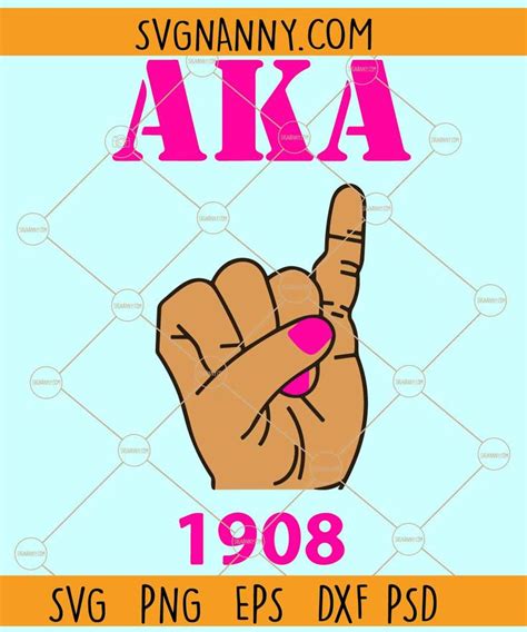 Alpha Kappa Alpha Skee Wee Svg Skee Wee 1908 Aka Aka Pinky Svg Aka