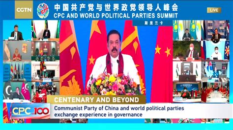 The 100th Anniversary Of The Communist Party Of China Pm Mahinda