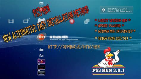 LATEST PS3 HEN HFW 4 86 DEBUG CEX DEX NEW ALTERNATIVE EASY INSTALLATION