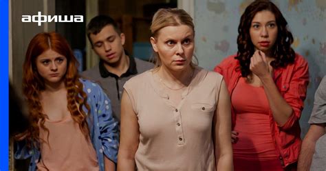 Сериал Ольга (Россия, 2016 - ...) – Афиша-Сериалы