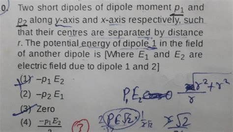 Two Short Dipoles Of Dipole Moment P And P Along Y Axis And X Axis Re