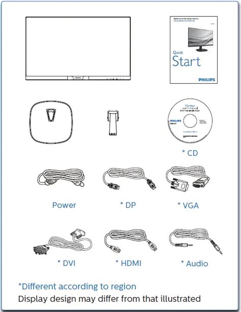 PHILIPS 243V7QS Full HD LCD Monitor User Guide