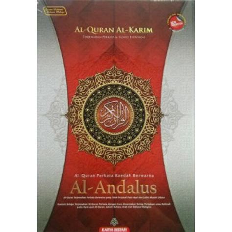 AL QURAN PERKATA AL ANDALUS A4 TERJEMAHAN TAFSIR TAJWID WARNA