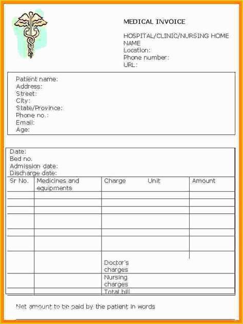 Medical Invoice Template