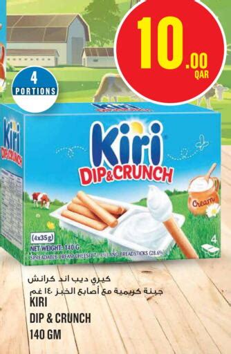 Kiri Cream Cheese In Dana Hypermarket Qatar Doha D4d Online