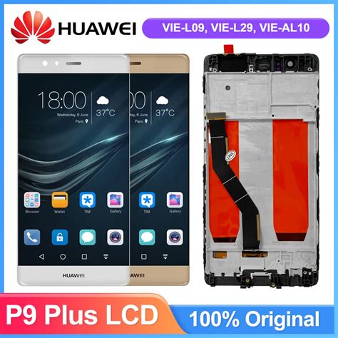 5 5 P9plus Screen With Frame For Huawei P9 Plus Vie L09 Vie L29 Lcd