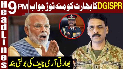 Dg Ispr Makes A Fiery Announcement Headlines Bulletin Pm