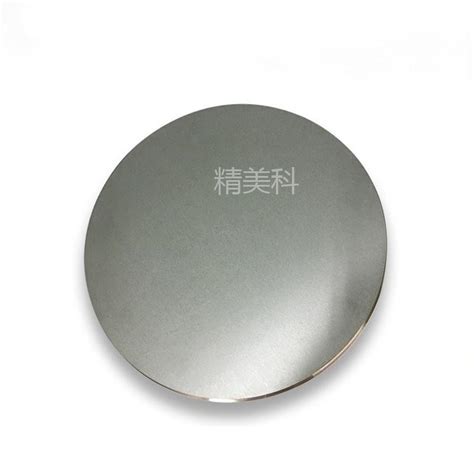 Alsc Target Aluminium Scandium Alloy Sputtering Target For