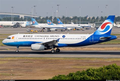 B 2345 Chongqing Airlines Airbus A320 233 Photo By ZGGGRWY01 ID