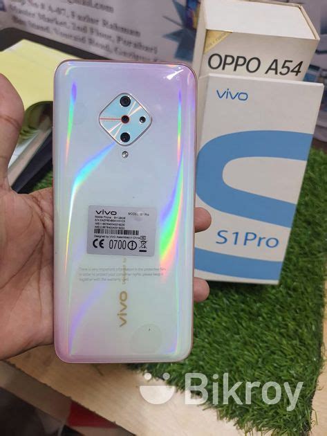 Vivo S Pro Used For Sale In Gazipur Bikroy