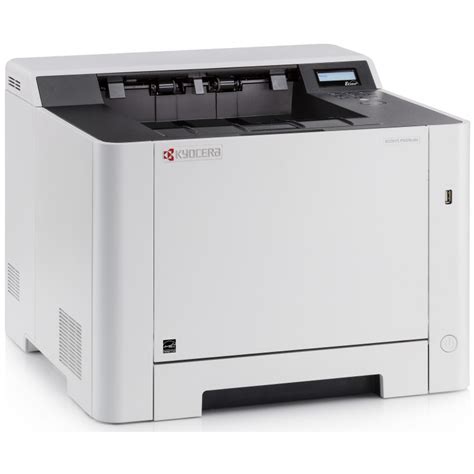 Imprimante Laser Couleur Kyocera Ecosys P5026cdn Recto Verso Réseau