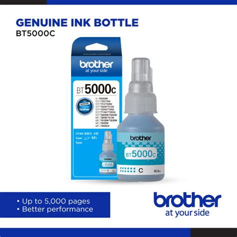 BT5000C – Brother Malaysia