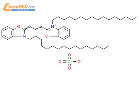 Benzoxazolium Hexadecyl Hexadecyl H