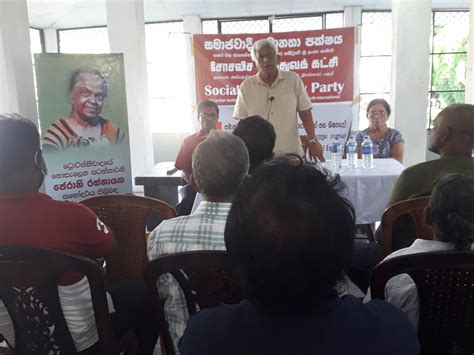 Sri Lankan... - Socialist Equality Party - Sri Lanka