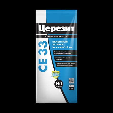 Затирка цементная Церезит CE 33 Comfort цвет серебристо-серый 2 кг ️ ...