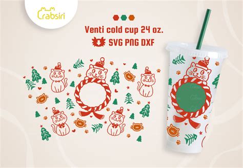 Funny Christmas Cat Venti Cold Cup Oz Svg Crabsiri