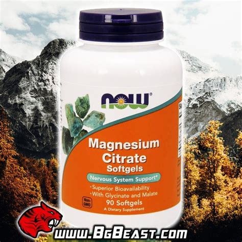 Now Magnesium Citrate Bgbeast