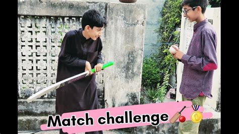 Match Challenge Kon Jeety Ga Youtube