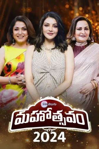 Watch Zee Telugu Mahotsavam 2023 Tv Serial 21st May 2023 Full Episode 1