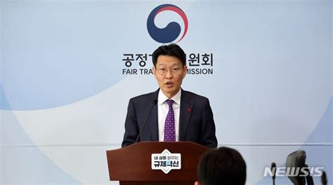 공정위 Cj올리브영의 대규모유통업법 위반행위 제재 네이트 뉴스