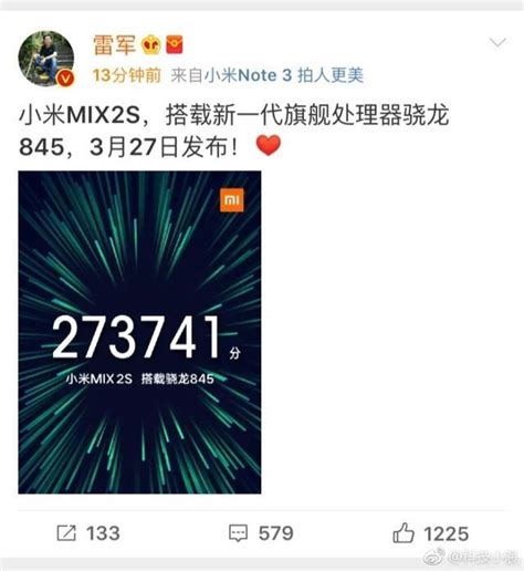 美哭！小米mix 2s視頻曝光：近乎100全面屏高通845 每日頭條