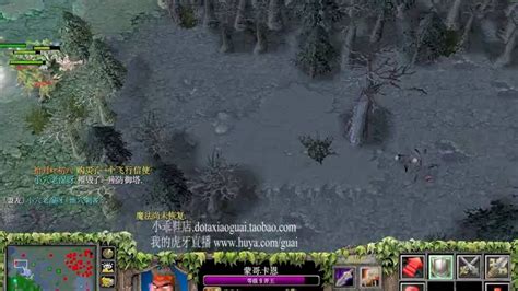 【小乖dota】45杀斧王2次暴走根本停不下来 小乖第一视角 Youtube