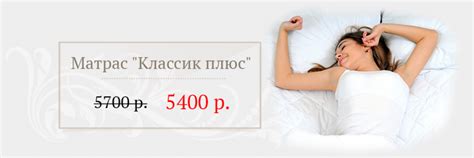 Купить матрас в Воронеже | Доступные цены! | Матрасы «Аскара»
