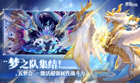 4399云游戏