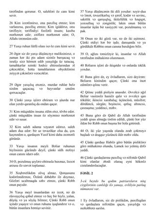 Azerbaijani Testament Of Benjamin Pdf